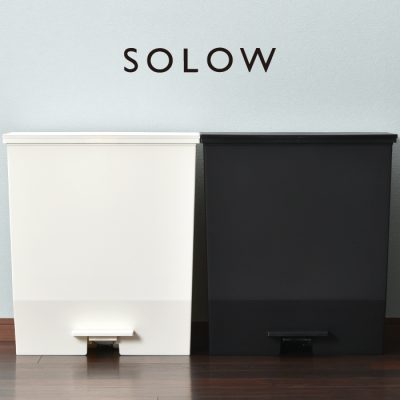 SOLOWペダルオープンワイド４５L